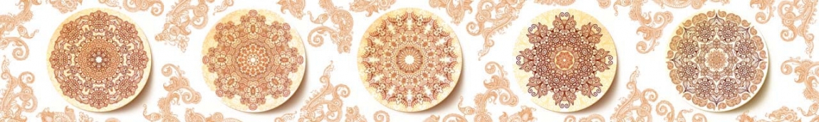 skinali 0837